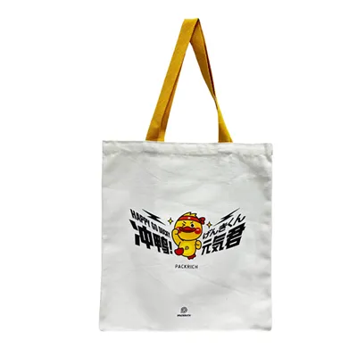 Reklaminės drobės krepšiai su logotipu